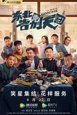 国内精品在线播放