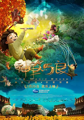 蜜臀91丨九色丨蝌蚪