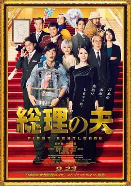 精品伊人