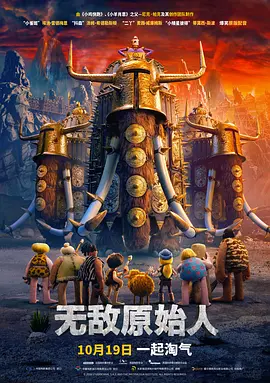 欧美伊人网