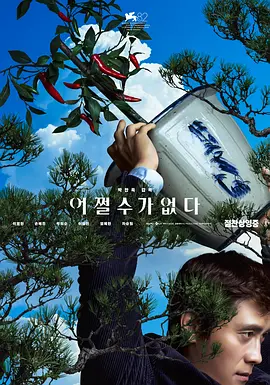 色呦呦www