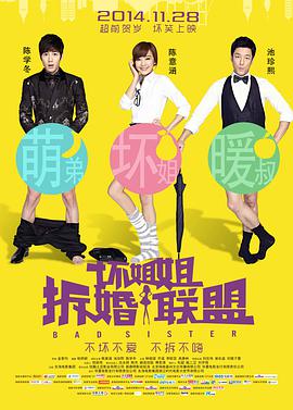 91久久精品一区二区