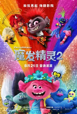 在床上啪啪