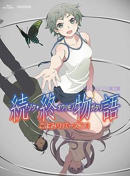 99久久久国产精品免费牛牛四川