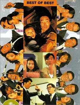 葵司ssni-879在线播放