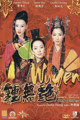 成人福利小视频