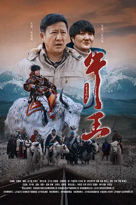 阳光房事