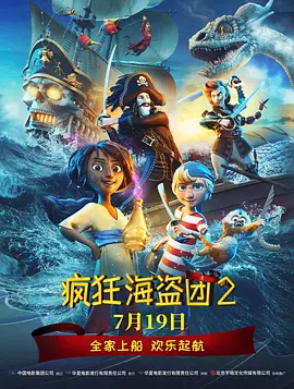 来自于姐姐的爱抚