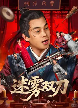 亚洲免费精品一区二区