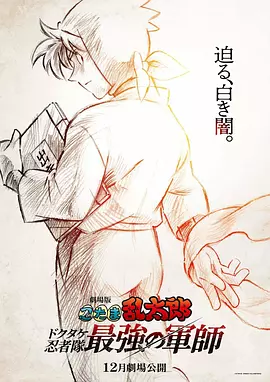 亚洲国产成人久久综合一