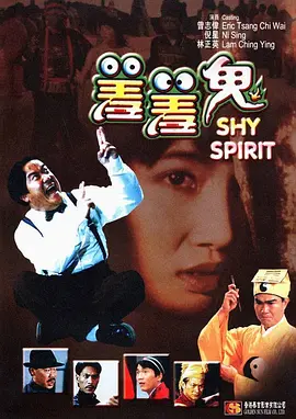 国产狂做受xxxxx高潮