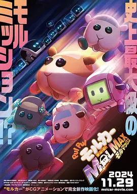 免费日本一区