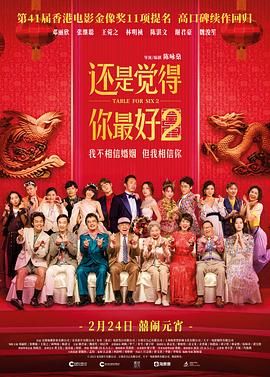 欧美亚洲福利