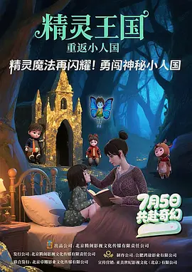 99久久免费国产精精品