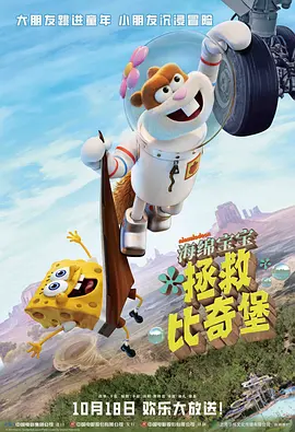 中文字幕欧美亚洲