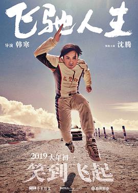奇米狠狠色