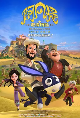 国产色在线