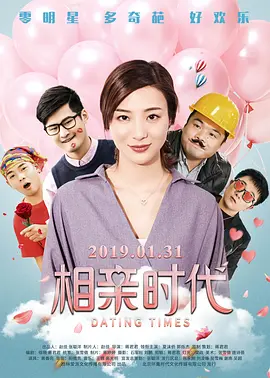 古惑仔1人在江湖在线观看