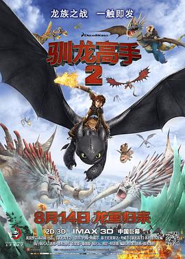 精品午夜久久福利大片免费