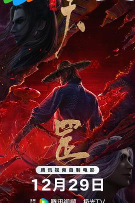 免费1级片
