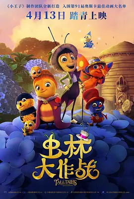 抖音下载官网