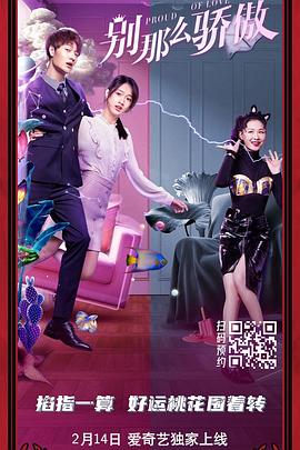 亚洲欧美电影院