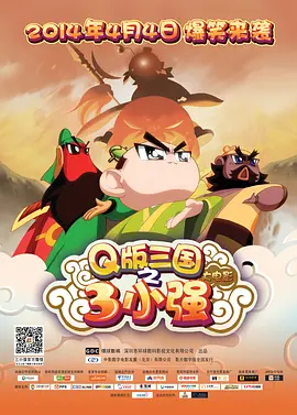 栗山莉绪