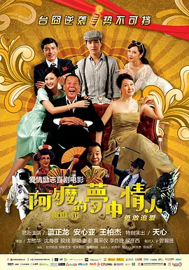 性史性高校dvd毛片