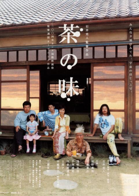 空即是色2
