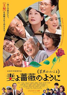 亚洲日本中文字幕在线2022