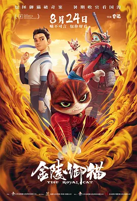 玖玖在线资源