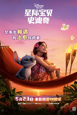 我的朋友妻子