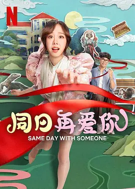 久久精品免费观看