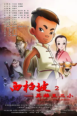 99久久综合狠狠综合久久aⅴ