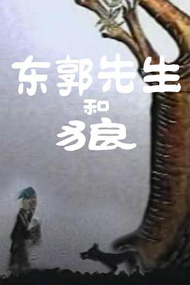 我撩开老师的蕾丝丝袜挺进去