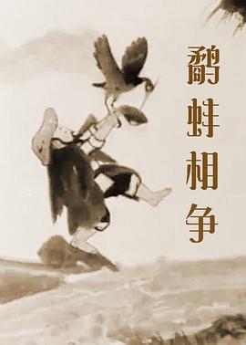 国产极品自拍