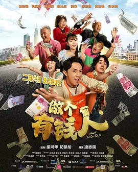 精品成人免费播放国产片