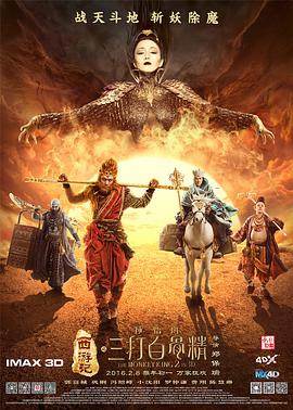 欧美国产中文
