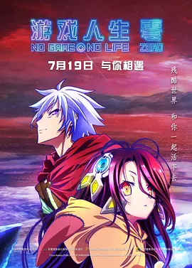 免费在线看污片