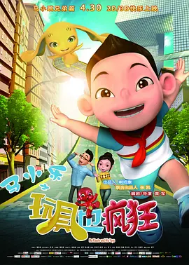 亚洲欧美日韩精品久久亚洲区