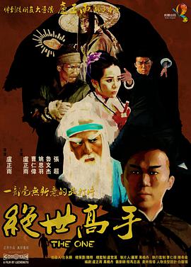 国产亚洲福利