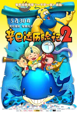 av青青