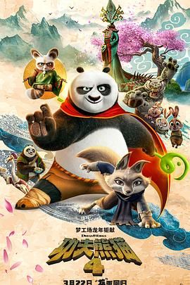 国产做爰高潮呻吟视频