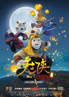 妻子的妈妈