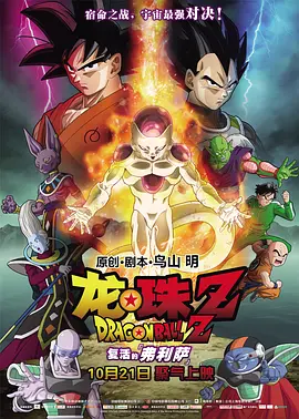 久久久久久久99精品免费