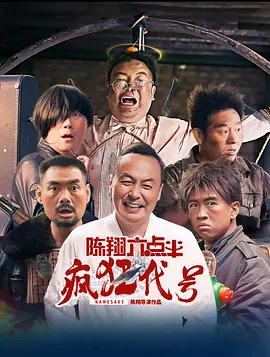 91草逼视频