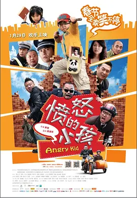 同事的姐姐