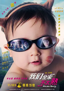 国产区综合