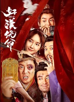 丁香婷婷社区
