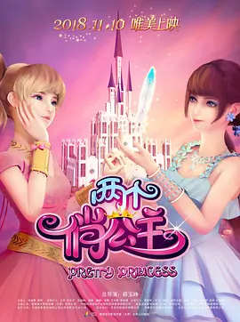久久爰